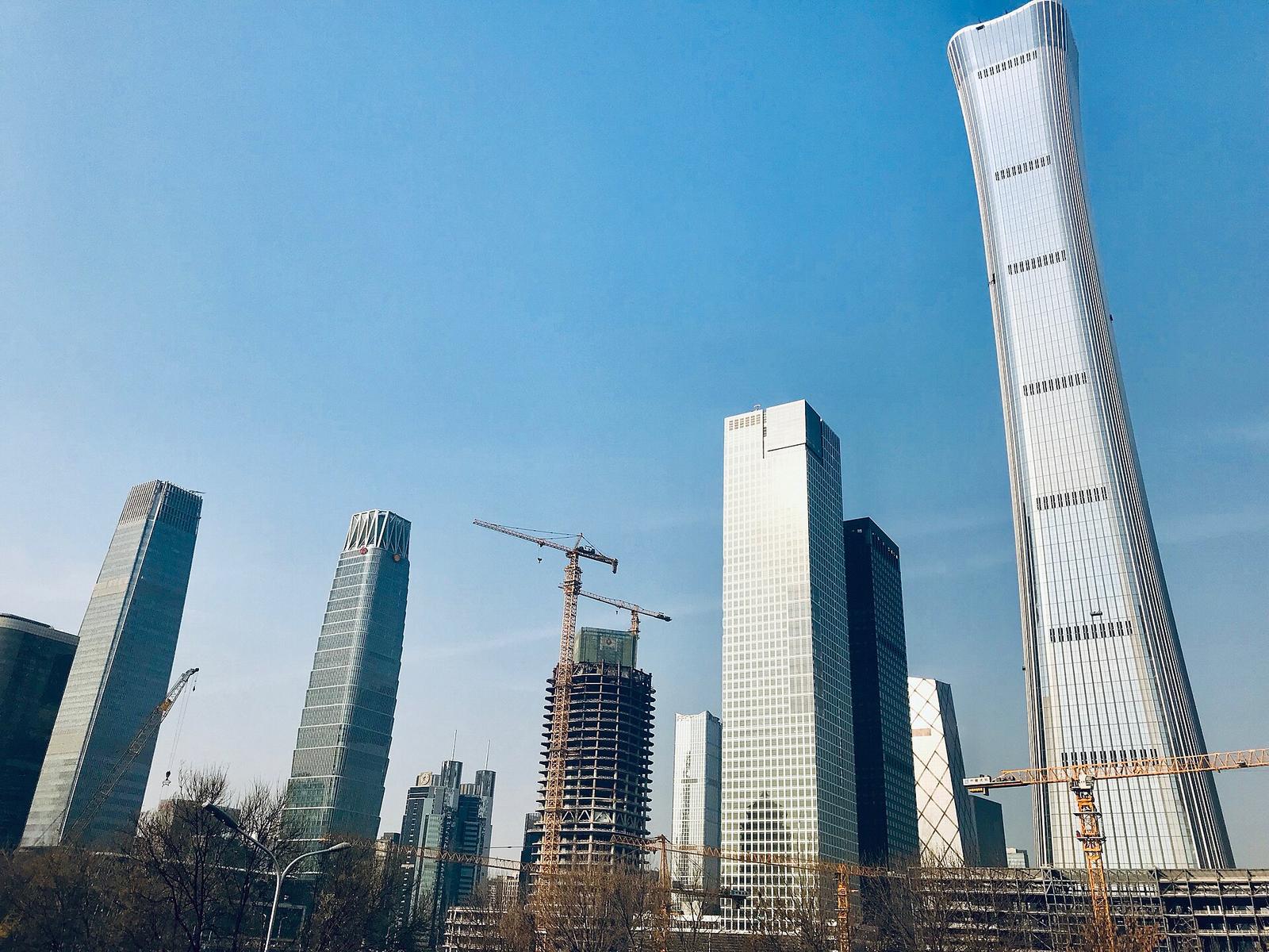 Pekings centrala finansdistrikt (januari 2019)