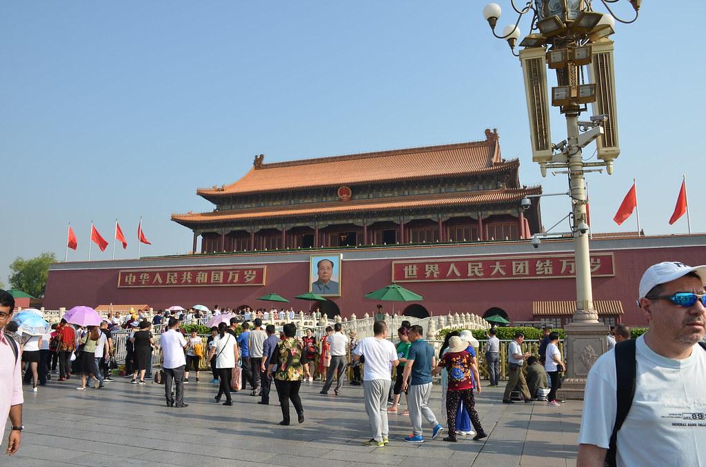 Beijing Eases Home Purchase Requirements for Non-Local Residents and Multi-Child Families