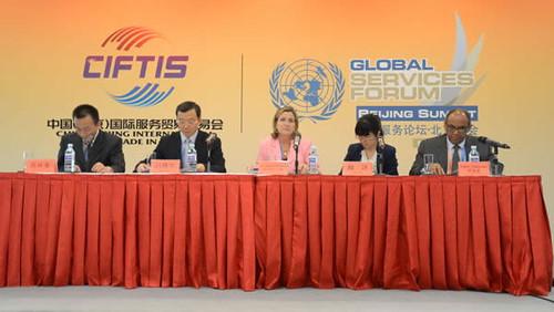Beijing Officials and Experts Debate City's Economic Future Amid Trade Shifts